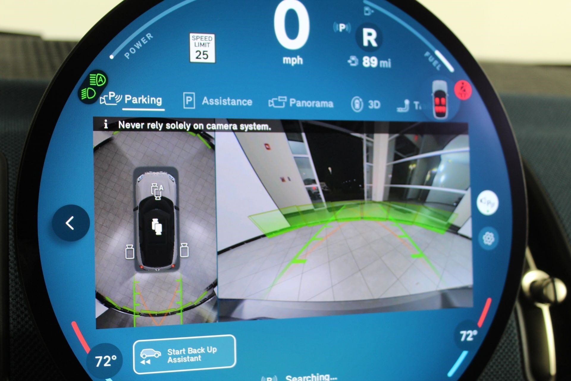 2026 MINI Countryman S - Photo 34