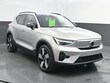  Volvo XC40 Recharge Pure Electric