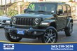  Jeep Wrangler 4xe