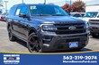 Ford Expedition Max
