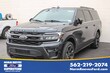  Ford Expedition Max