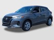  Nissan Kicks Play