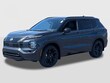  Nissan Rogue Plug-In Hybrid