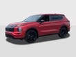  Nissan Rogue Plug-In Hybrid