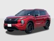  Nissan Rogue Plug-In Hybrid