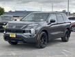  Nissan Rogue Plug-In Hybrid