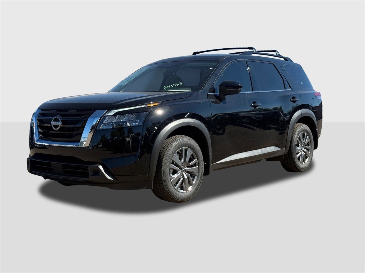 2025 Nissan Pathfinder