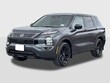  Nissan Rogue Plug-In Hybrid