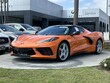 Chevrolet Corvette Stingray