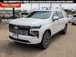 Chevrolet Suburban
