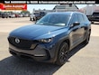  Mazda CX-50