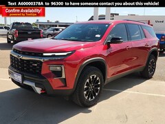 2026 Chevrolet Traverse Z71 SUV