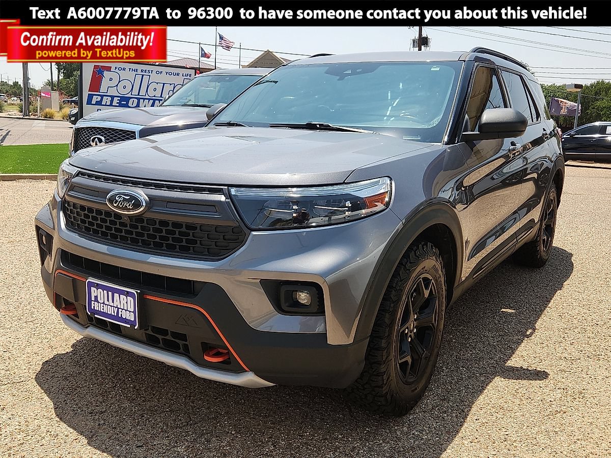 2022 Ford Explorer