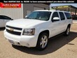  Chevrolet Suburban 1500
