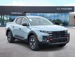  Hyundai Santa Cruz