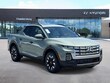  Hyundai Santa Cruz