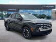 Hyundai Santa Cruz