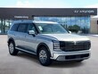  Hyundai Palisade Hybrid