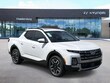 Hyundai Santa Cruz