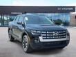 Hyundai Santa Cruz