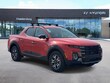 Hyundai Santa Cruz
