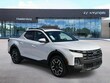 Hyundai Santa Cruz