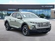  Hyundai Santa Cruz