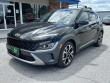 Used 2023 Hyundai Kona Limited SUV