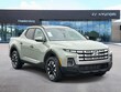  Hyundai Santa Cruz