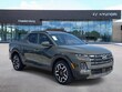 Hyundai Santa Cruz
