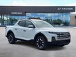 Hyundai Santa Cruz
