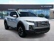 Hyundai Santa Cruz
