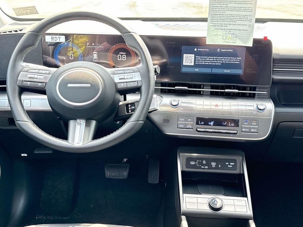 New 2026 Hyundai Kona SEL Premium SUV
