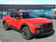Hyundai Santa Cruz