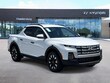  Hyundai Santa Cruz