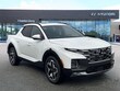 Hyundai Santa Cruz