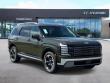 New 2027 Hyundai Palisade  SUV