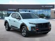  Hyundai Santa Cruz