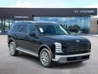  Hyundai Palisade Hybrid