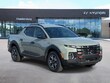  Hyundai Santa Cruz