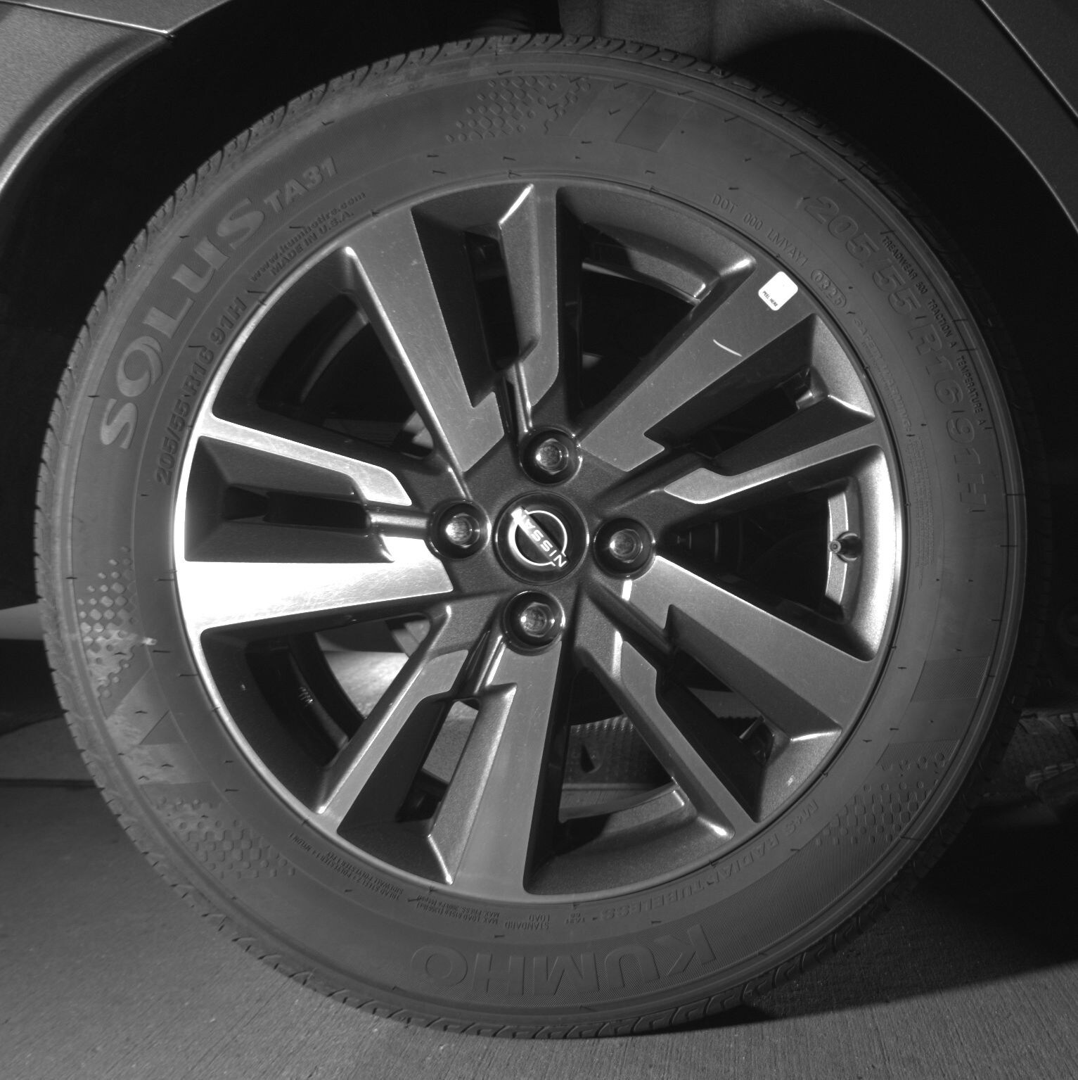 Thumbnail: 2025 Nissan Versa - 12