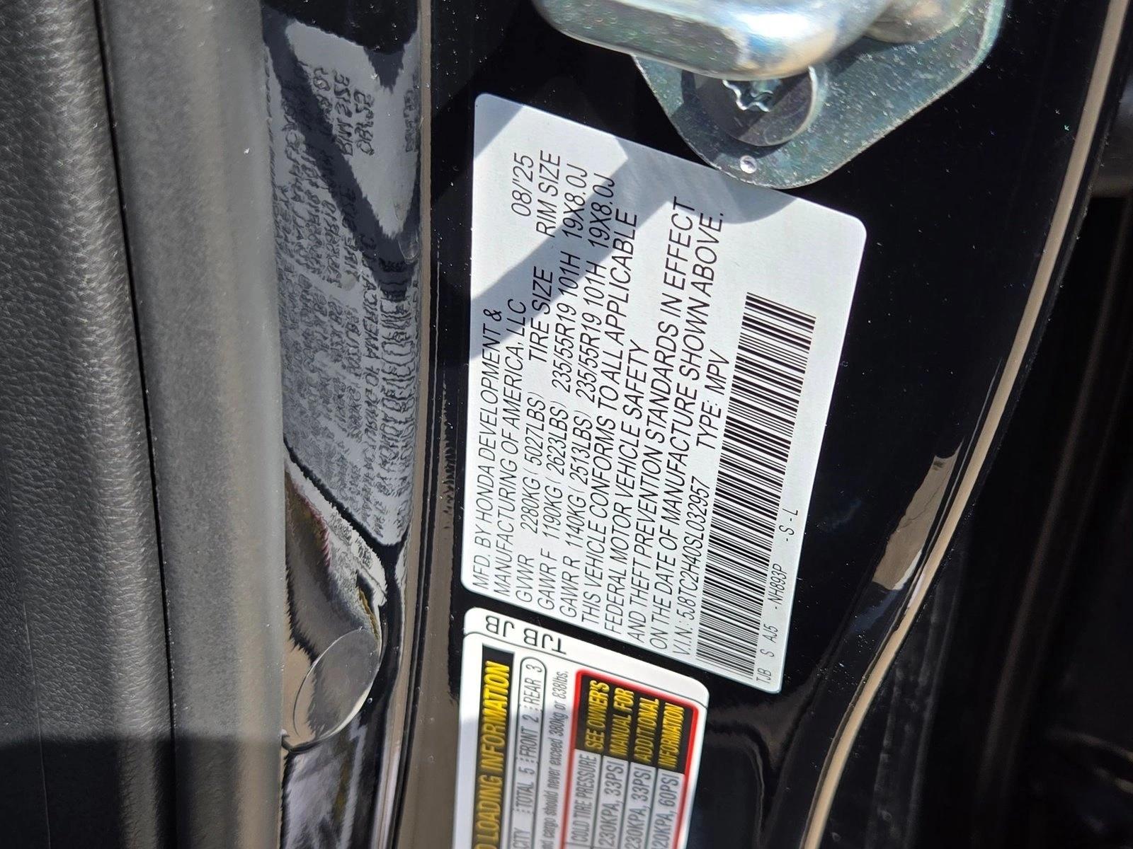 2025 Acura RDX Base - Photo 17