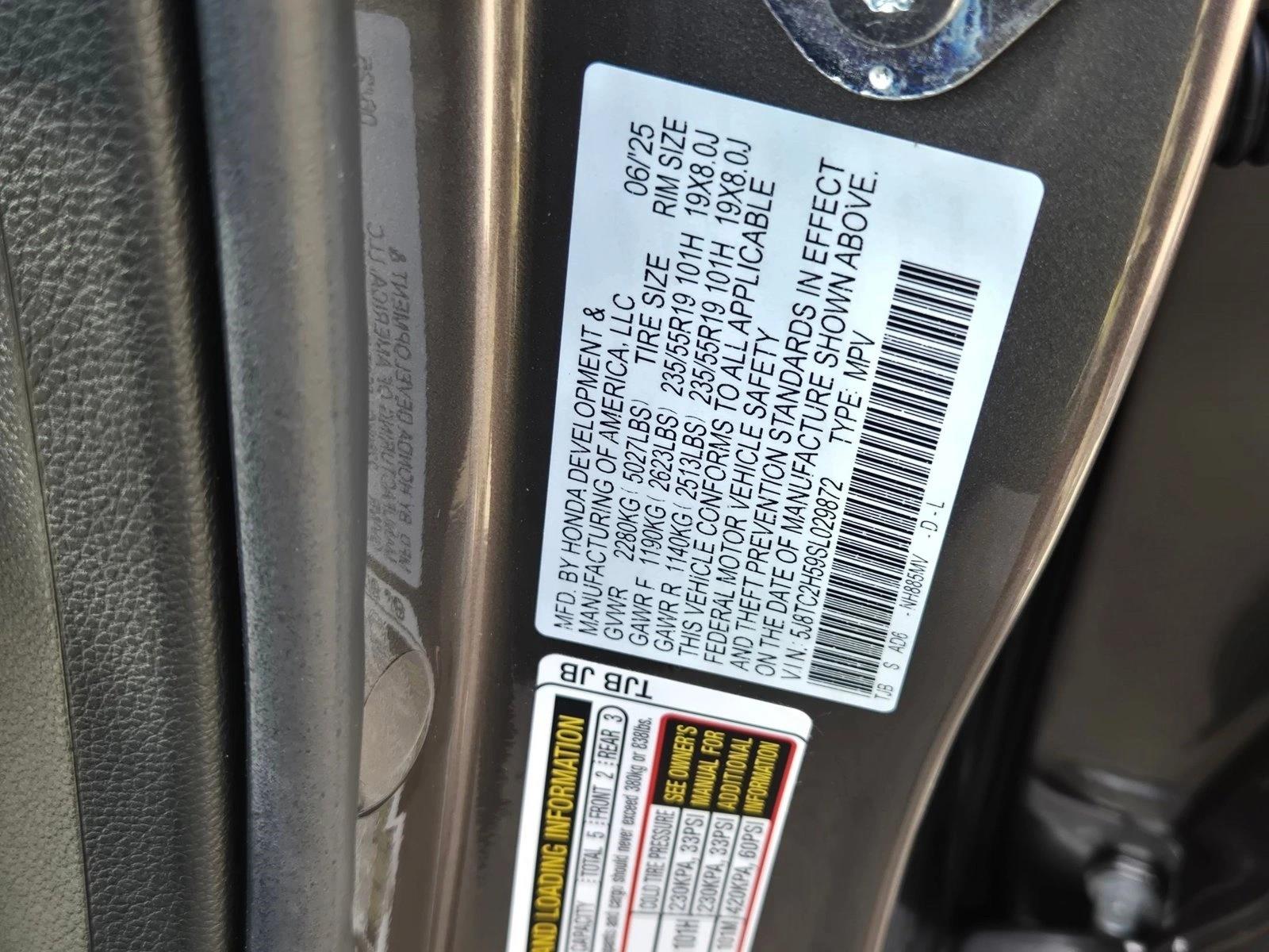 2025 Acura RDX Technology Package - Photo 18