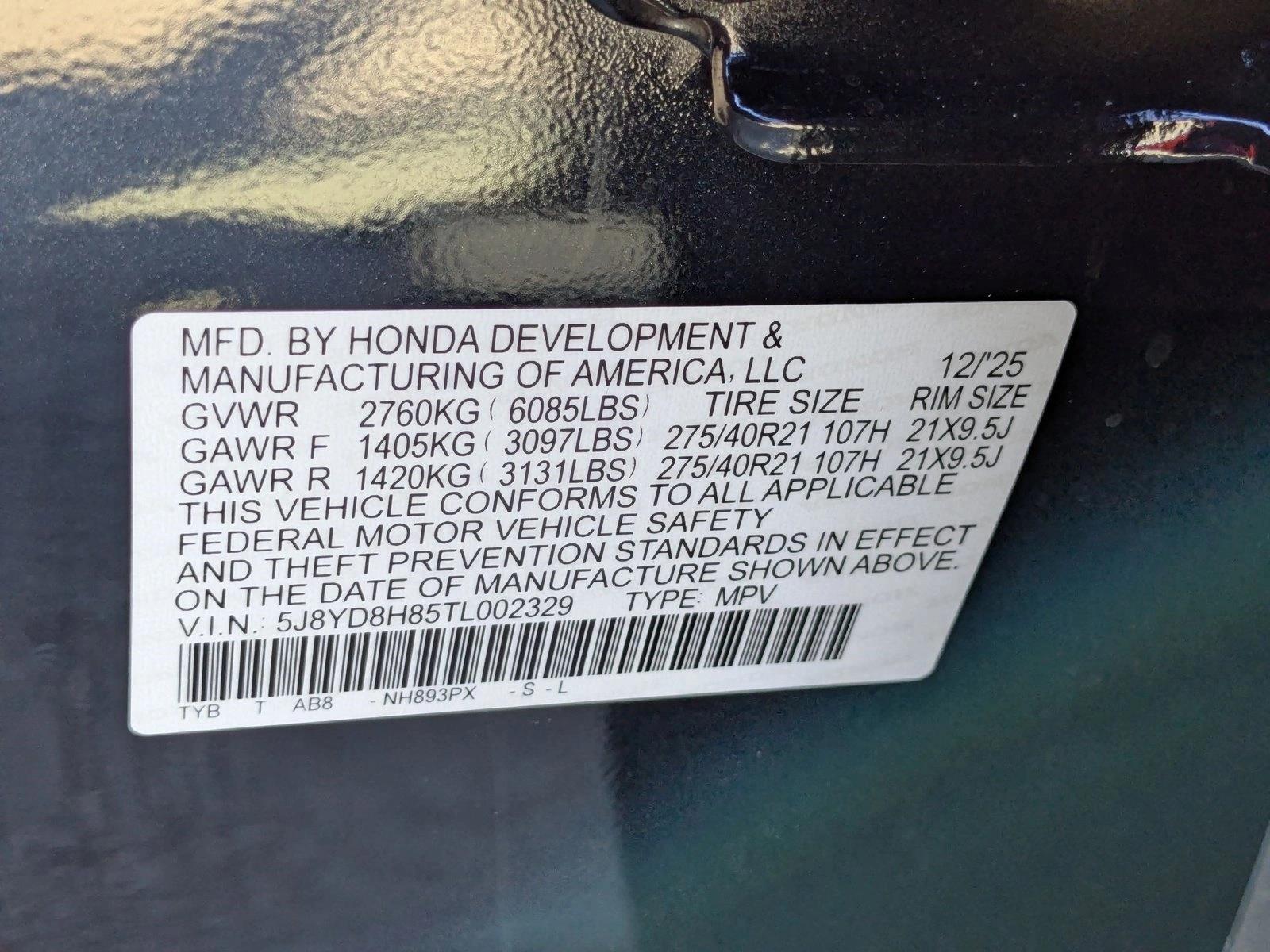 2026 Acura MDX Type S w/Advance Package - Photo 18