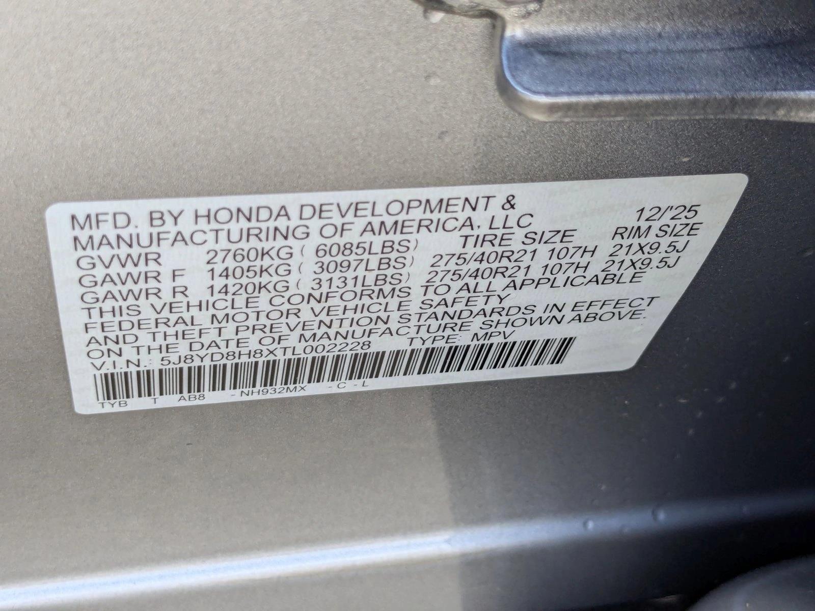 2026 Acura MDX Type S w/Advance Package - Photo 18