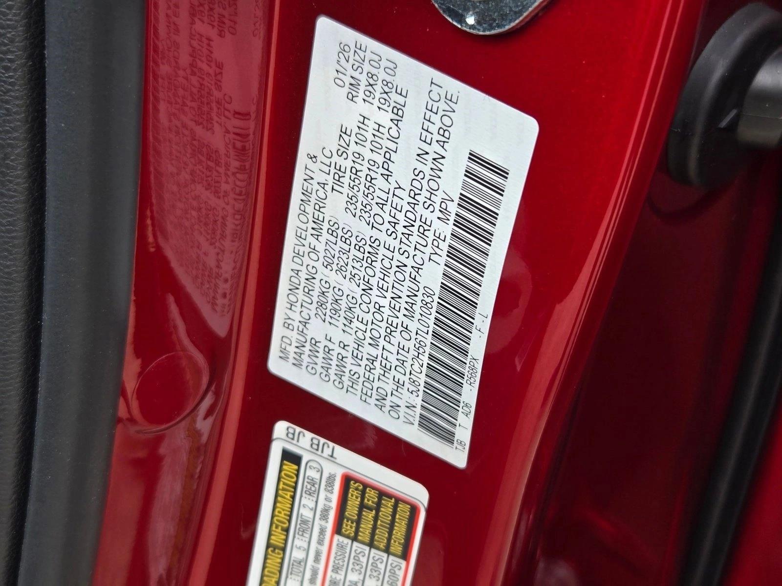2026 Acura RDX Technology Package - Photo 18