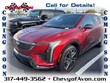 CADILLAC OPTIQ