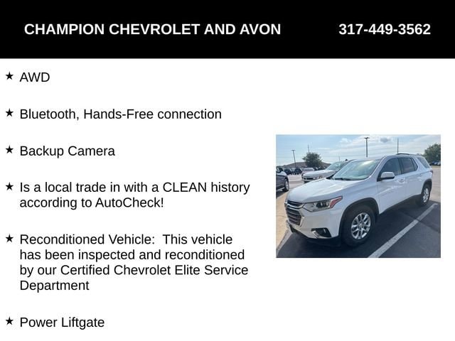 1GNEVGKW2JJ250201