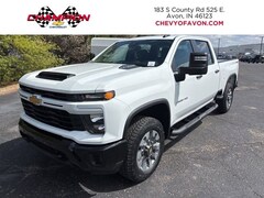 2026 Chevrolet Silverado 2500 HD Custom Truck