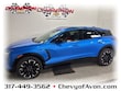 Chevrolet Blazer EV